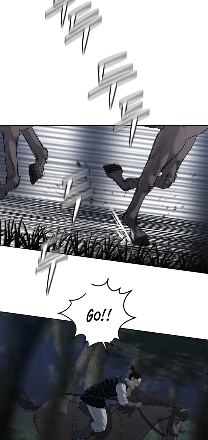 The Steel Emperor Chapter 8 page 2 - 