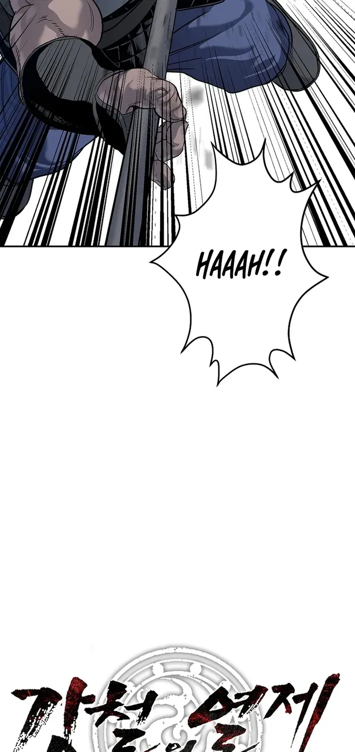 The Steel Emperor Chapter 8 page 113 - 
