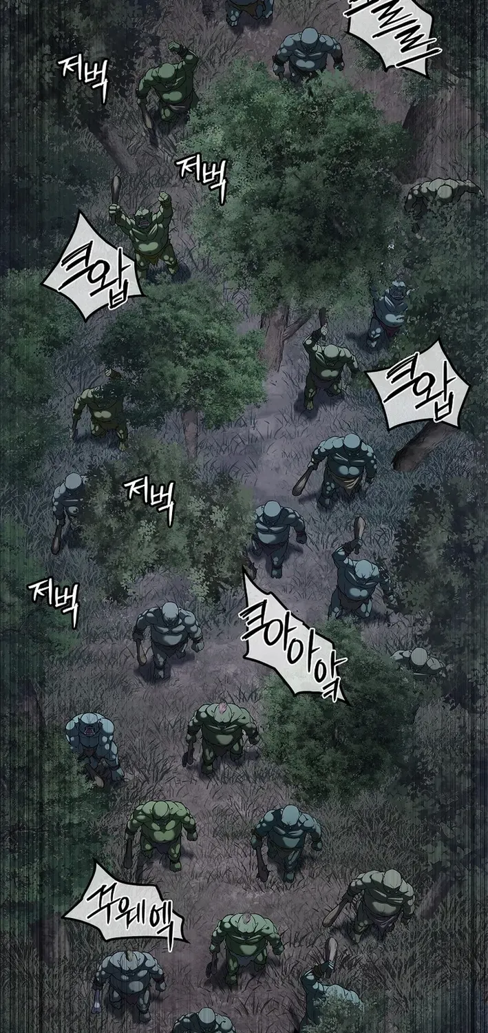 The Steel Emperor Chapter 8 page 15 - 