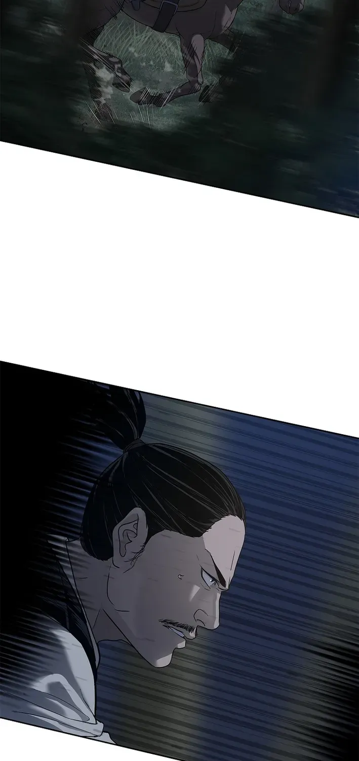 The Steel Emperor Chapter 8 page 3 - 