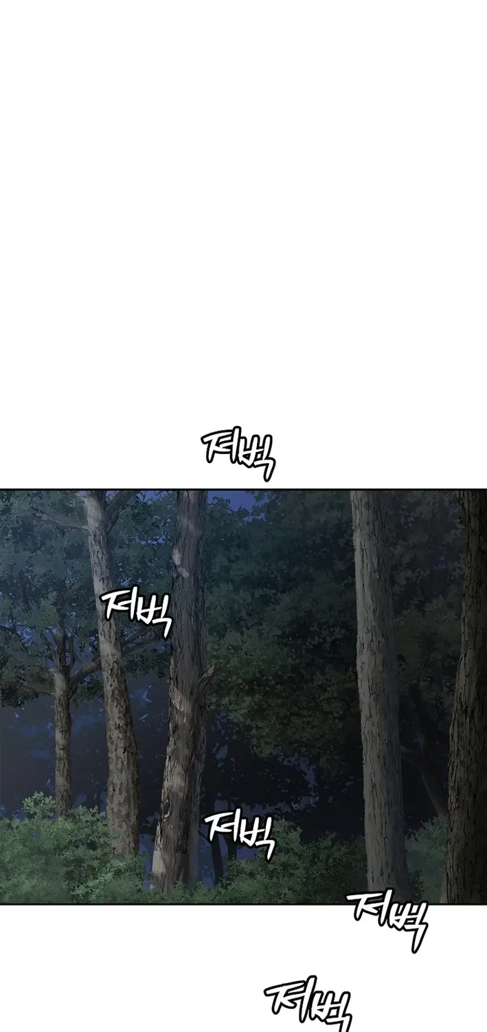 The Steel Emperor Chapter 8 page 23 - 