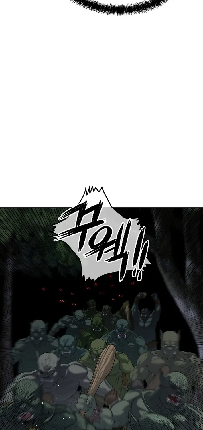 The Steel Emperor Chapter 8 page 27 - 