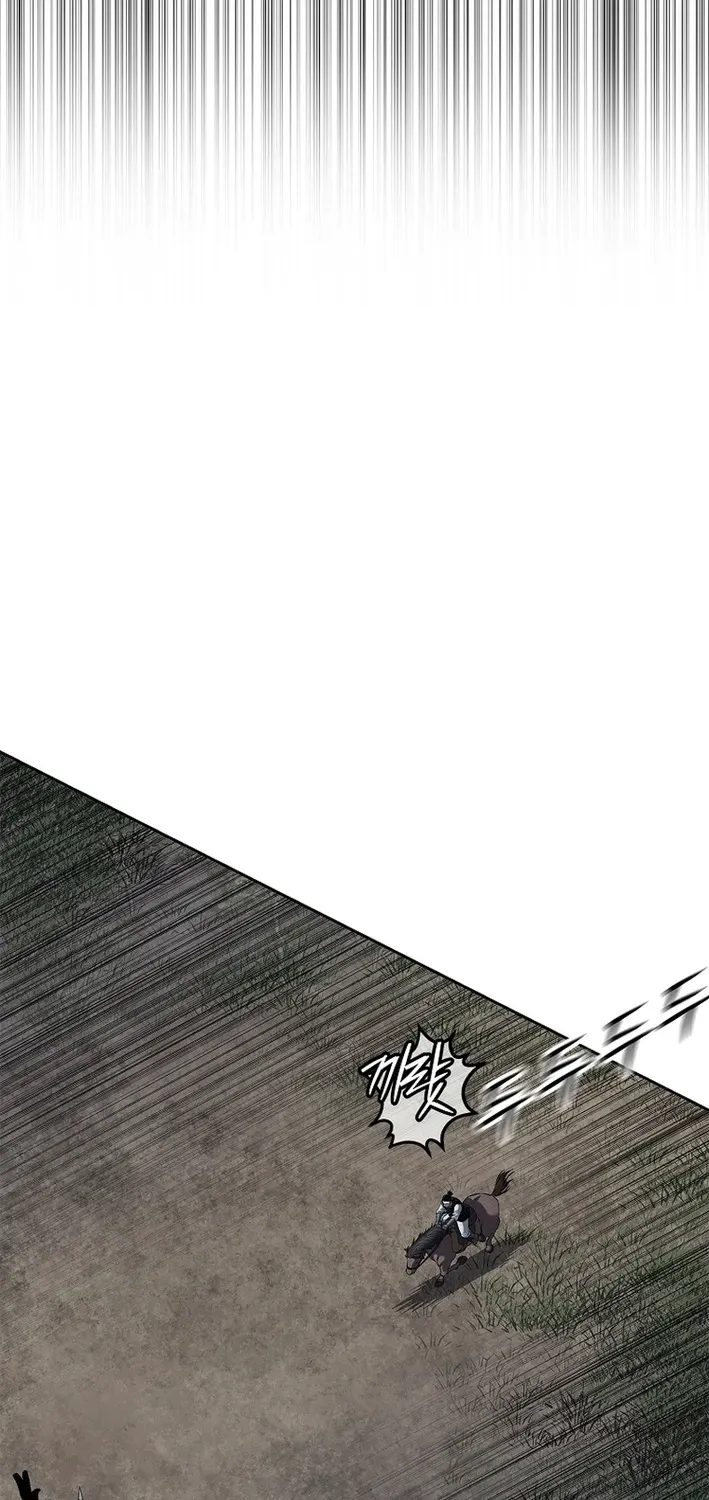 The Steel Emperor Chapter 8 page 37 - 