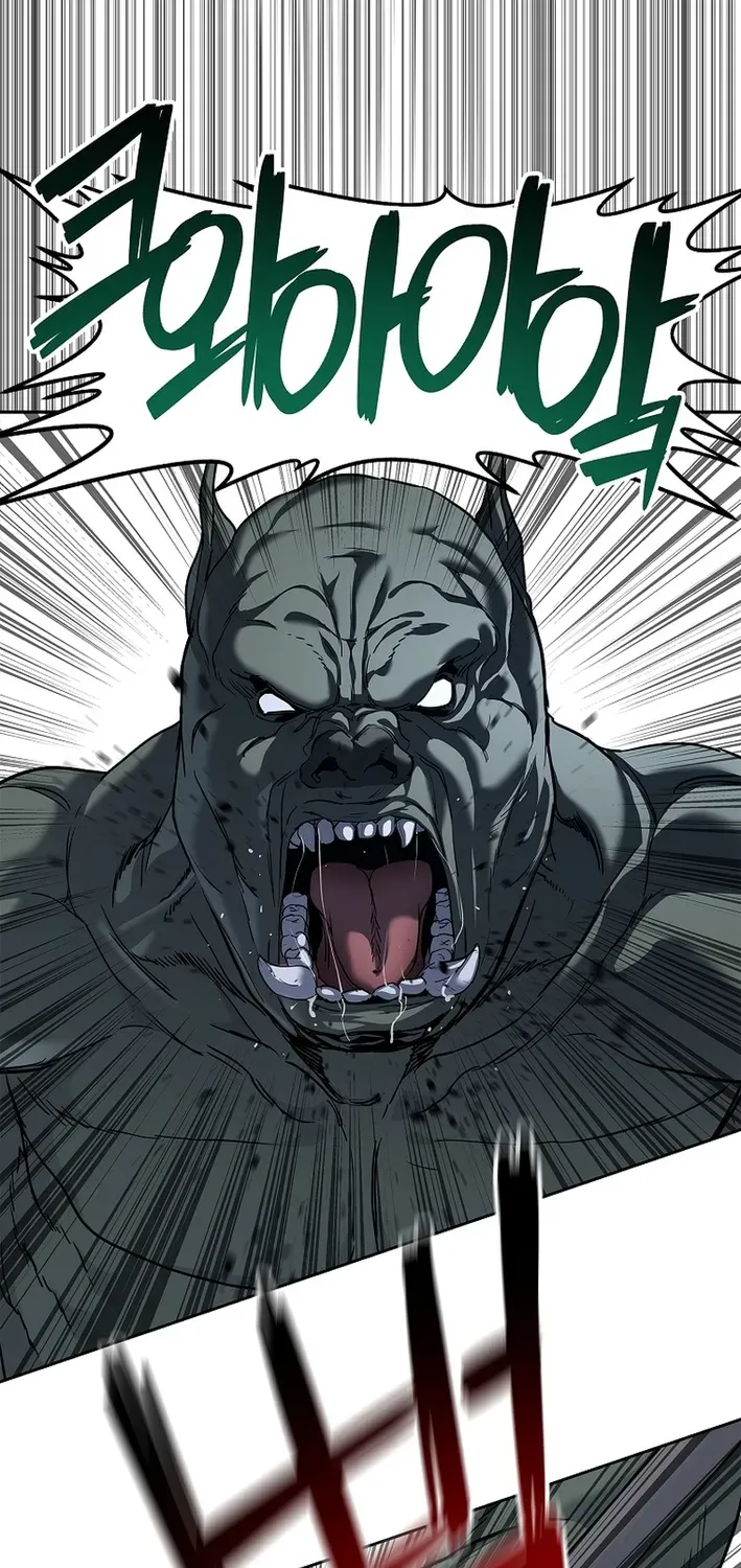 The Steel Emperor Chapter 8 page 44 - 