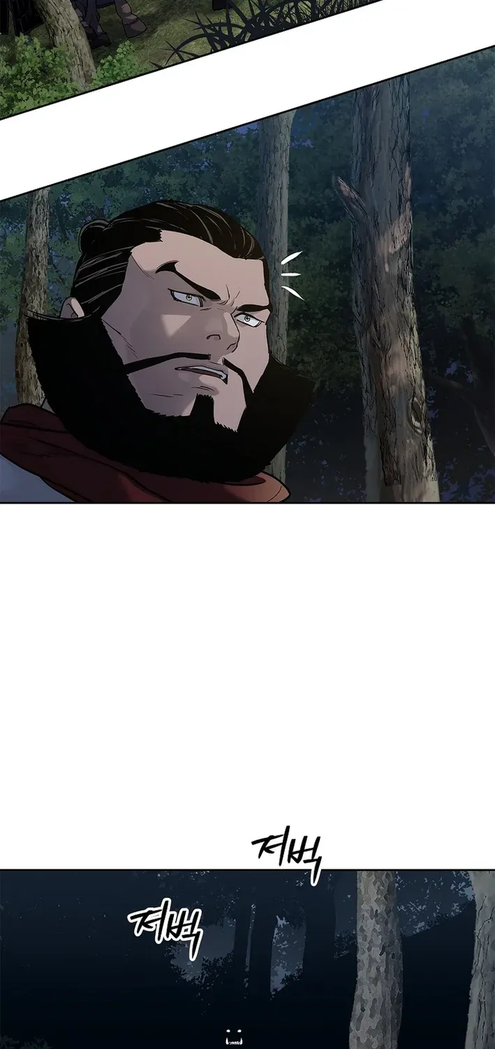 The Steel Emperor Chapter 8 page 57 - 