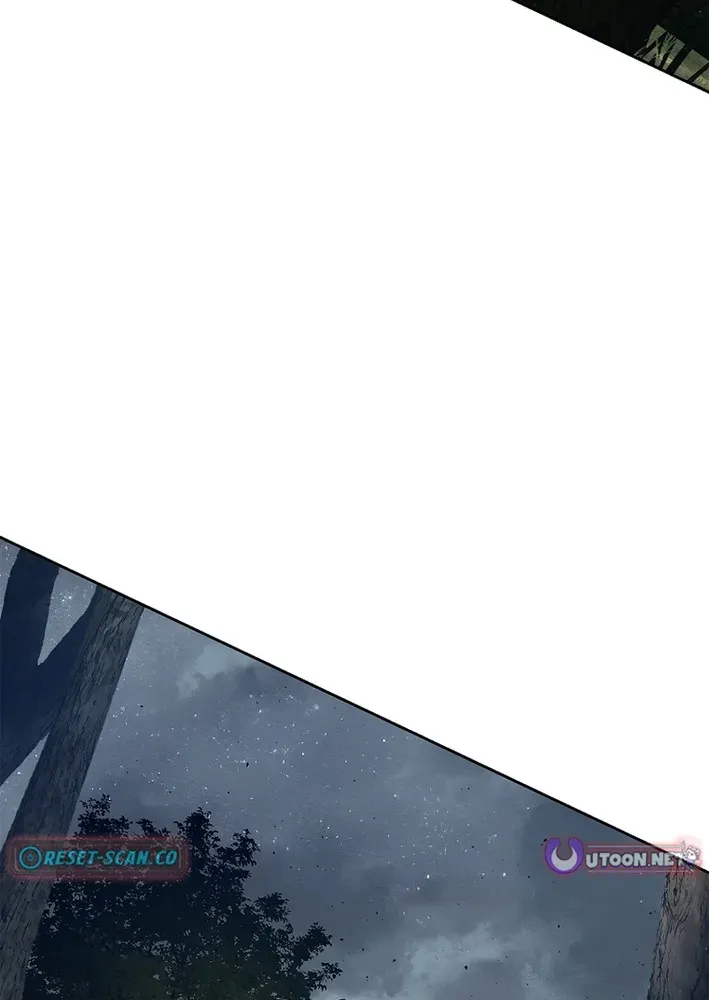 The Steel Emperor Chapter 8 page 7 - 