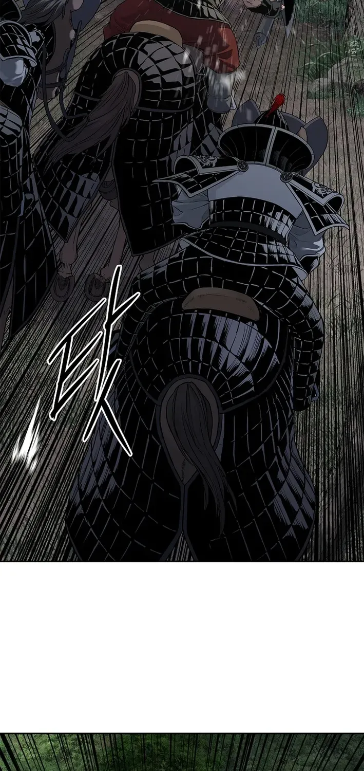 The Steel Emperor Chapter 8 page 73 - 