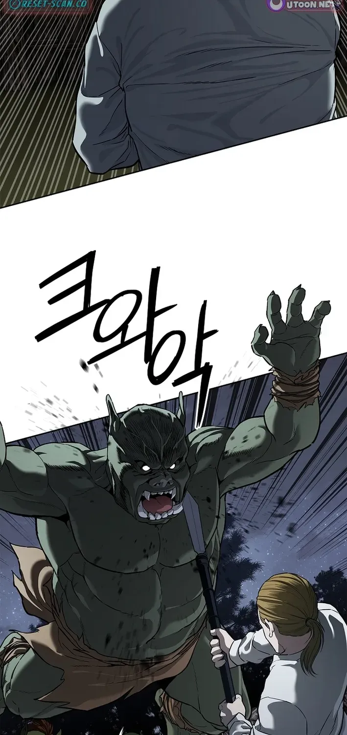 The Steel Emperor Chapter 8 page 76 - 