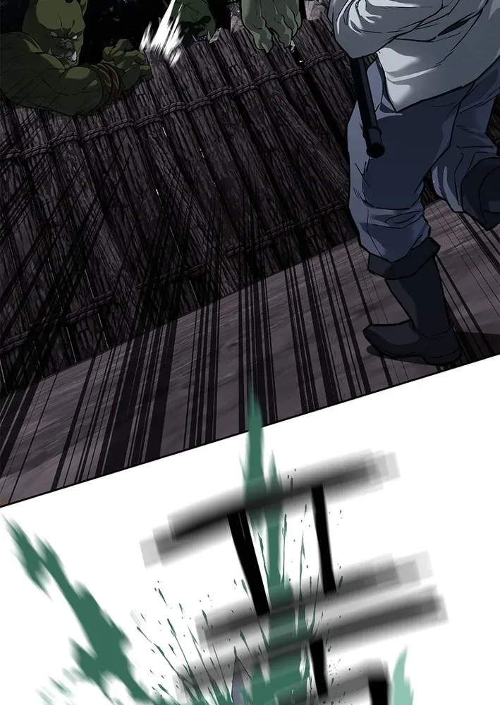 The Steel Emperor Chapter 8 page 77 - 