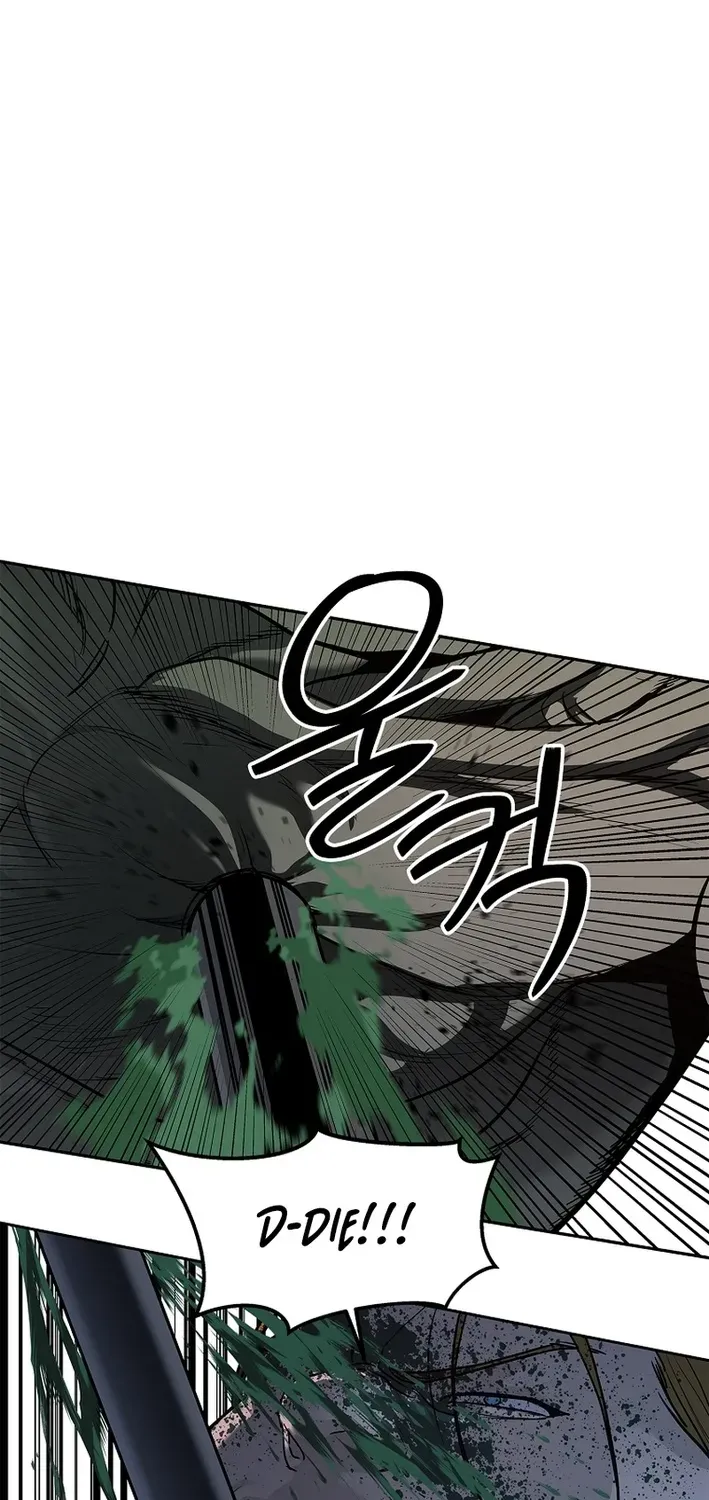 The Steel Emperor Chapter 8 page 79 - 