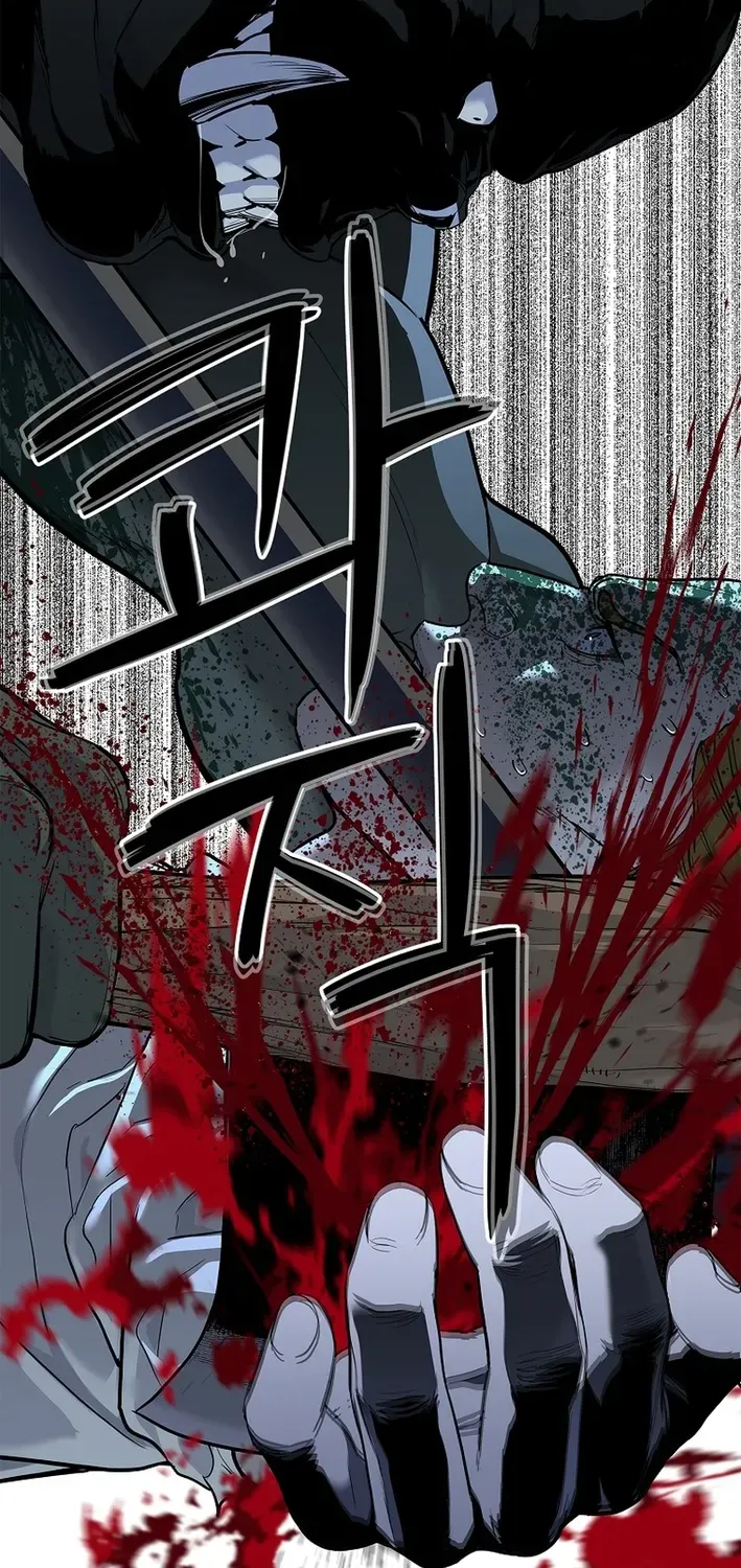 The Steel Emperor Chapter 8 page 81 - 