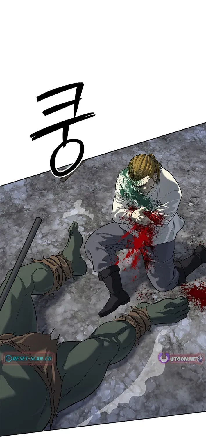 The Steel Emperor Chapter 8 page 85 - 