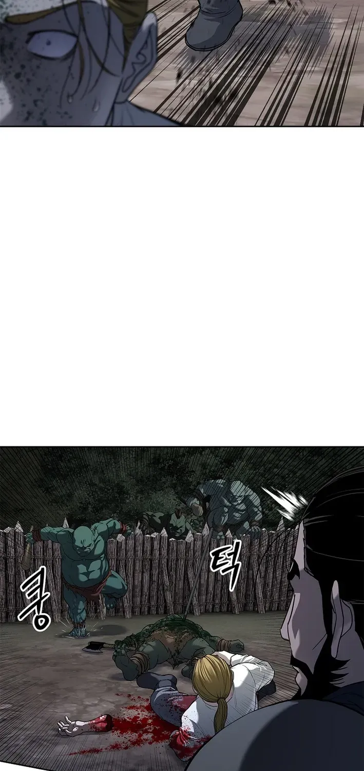The Steel Emperor Chapter 8 page 87 - 
