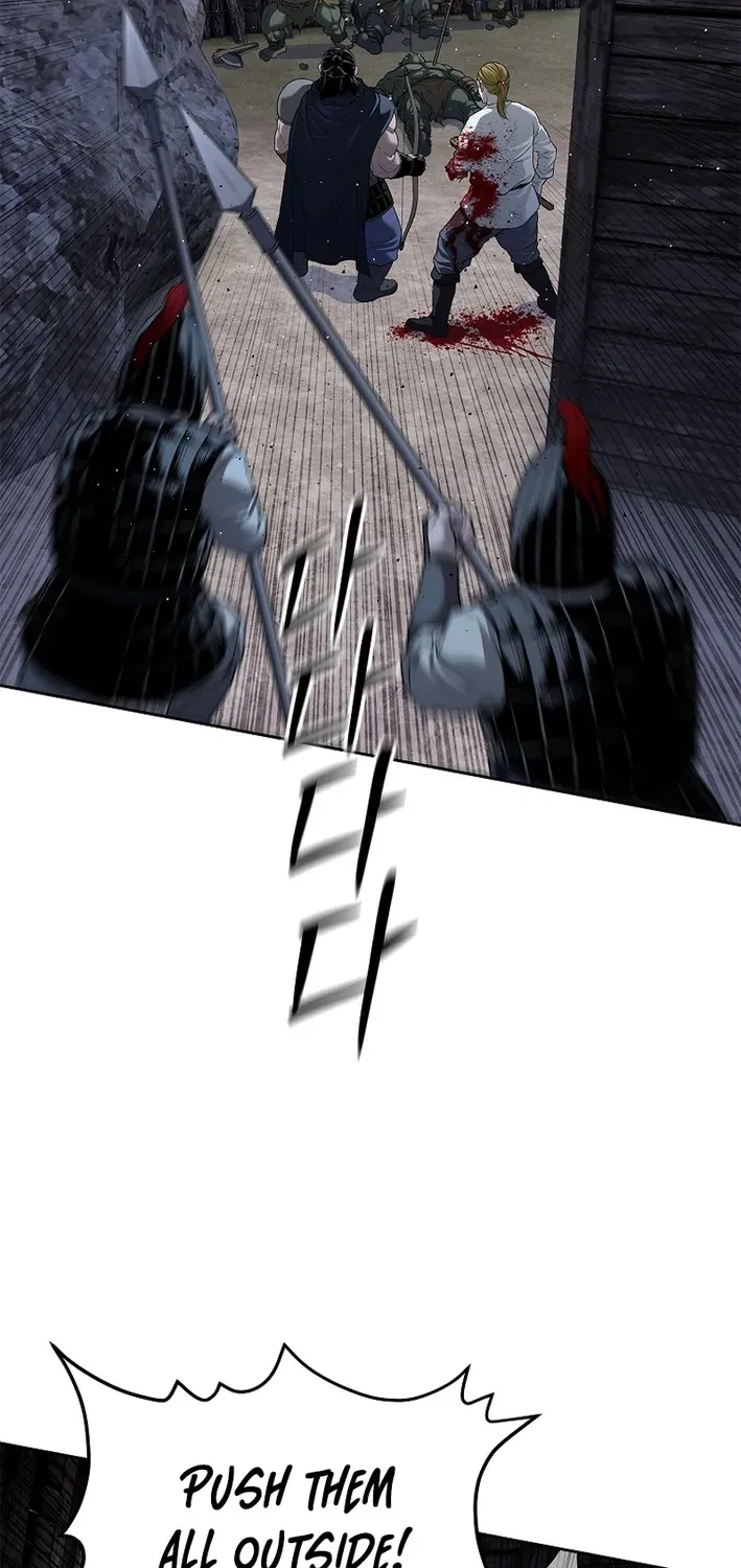 The Steel Emperor Chapter 8 page 94 - 