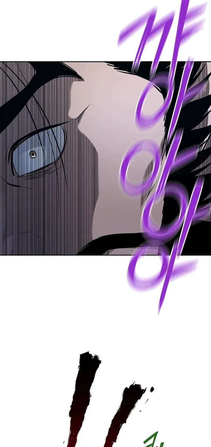 The Steel Emperor Chapter 8 page 96 - 