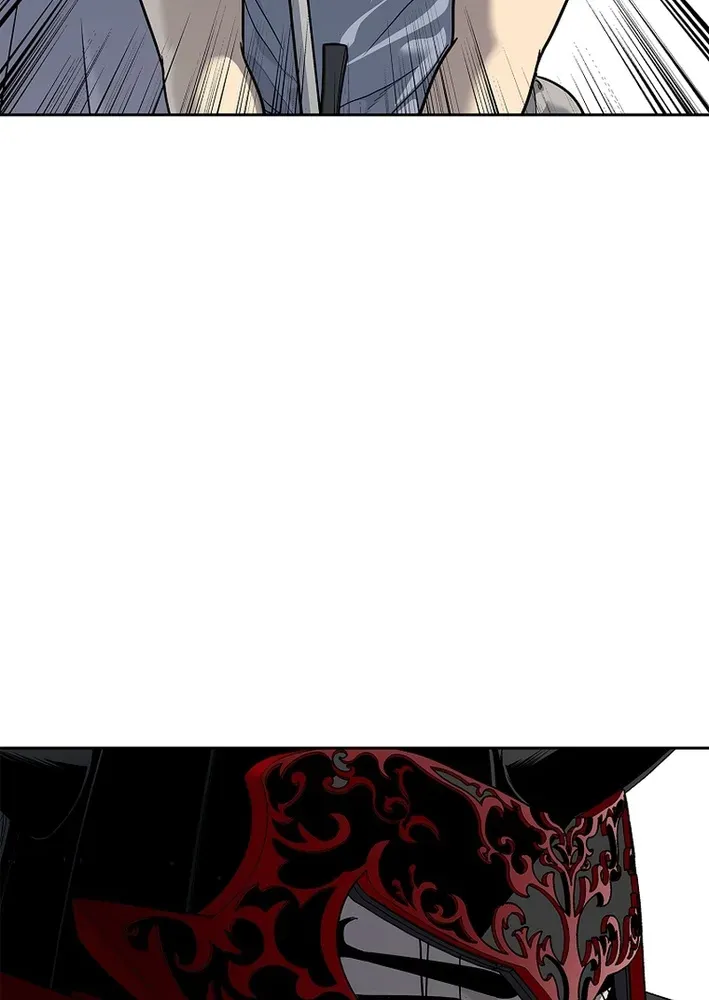 The Steel Emperor Chapter 9 page 112 - 