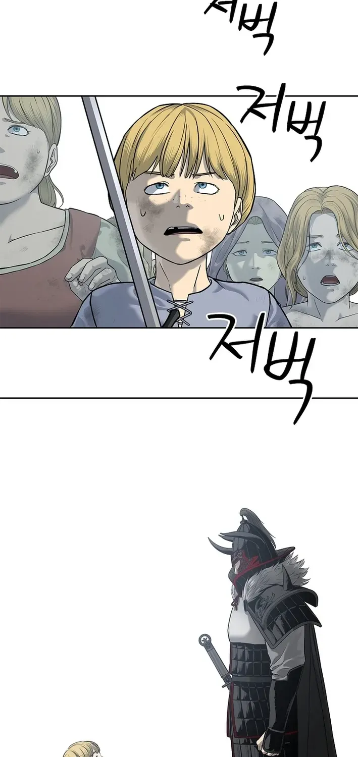 The Steel Emperor Chapter 9 page 116 - 