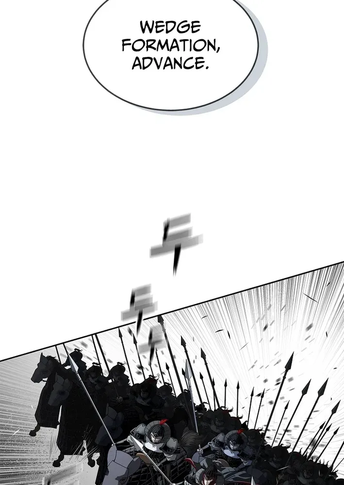 The Steel Emperor Chapter 9 page 21 - 