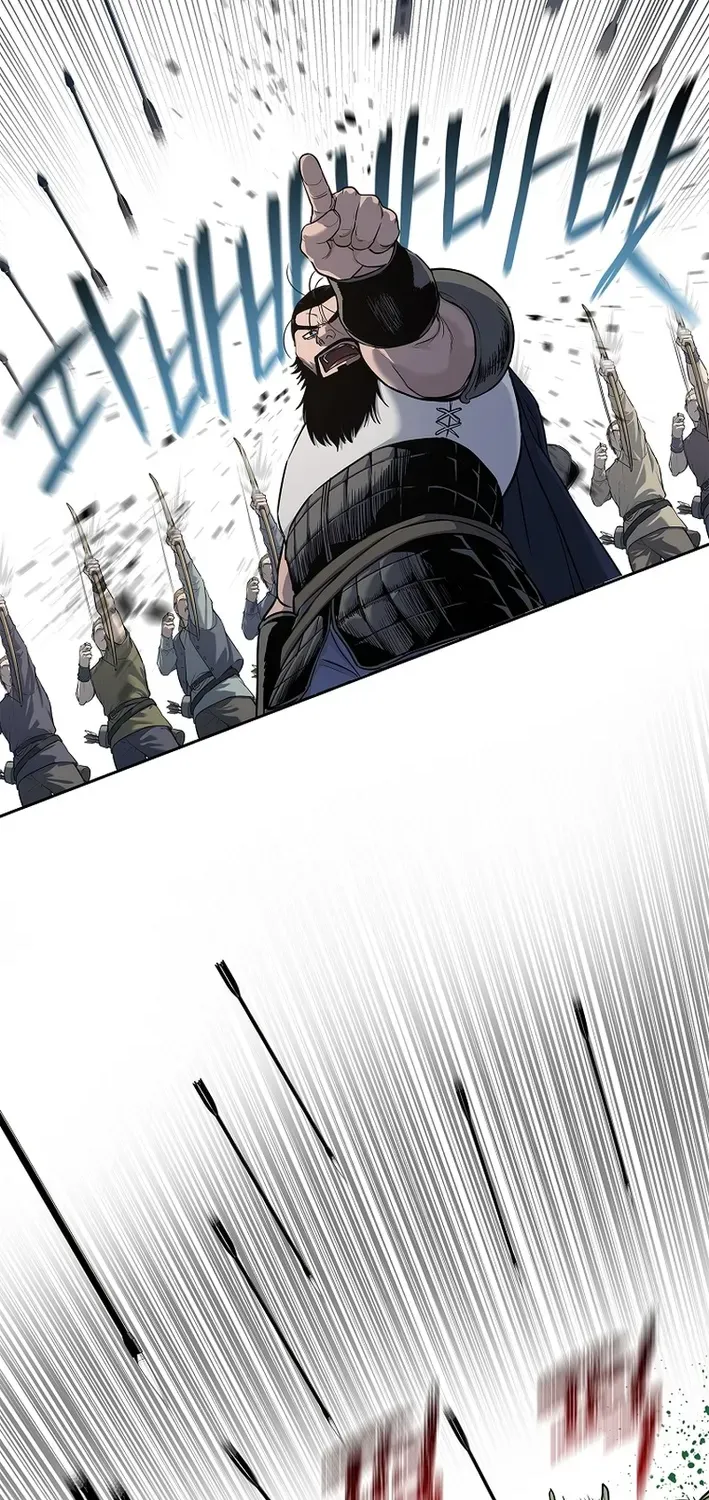 The Steel Emperor Chapter 9 page 48 - 