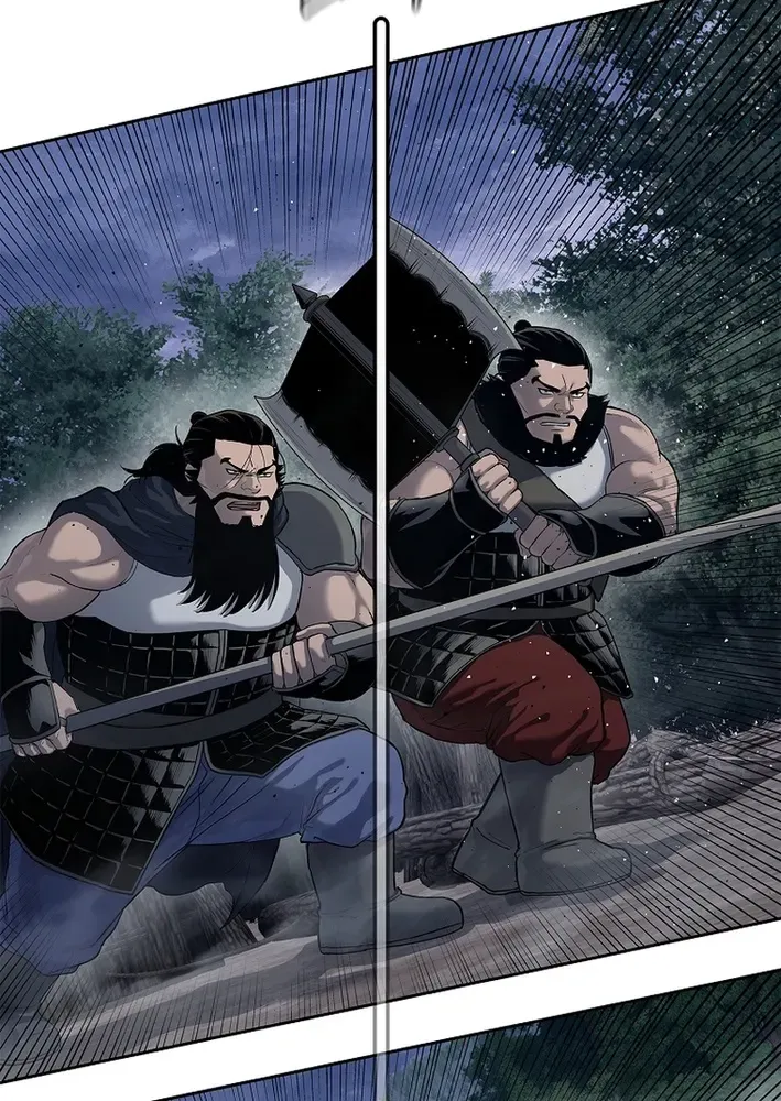 The Steel Emperor Chapter 9 page 7 - 