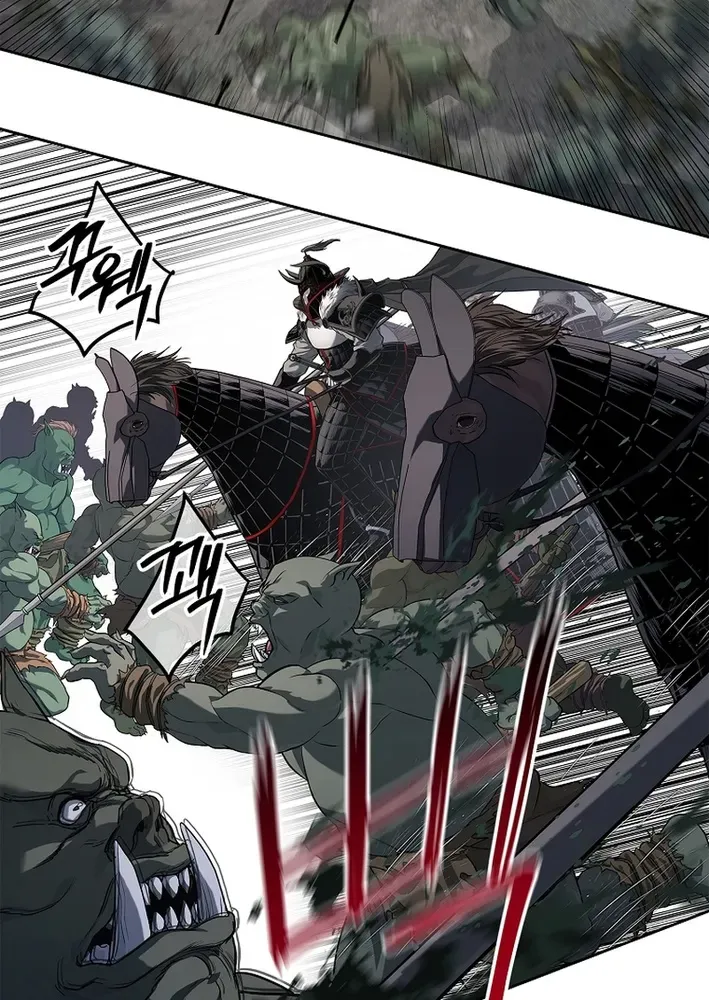 The Steel Emperor Chapter 9 page 63 - 