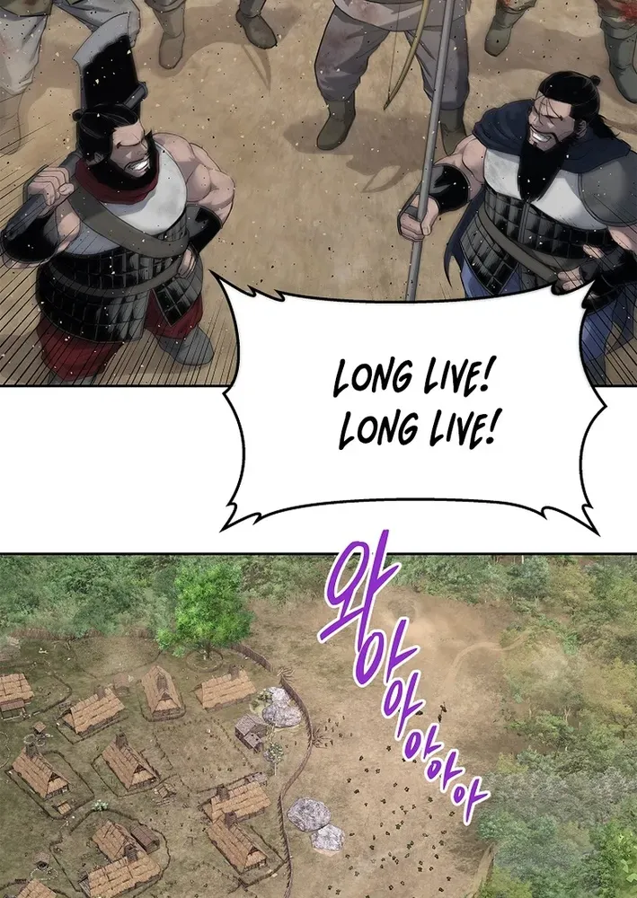 The Steel Emperor Chapter 9 page 77 - 