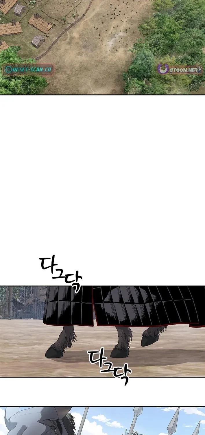 The Steel Emperor Chapter 9 page 78 - 