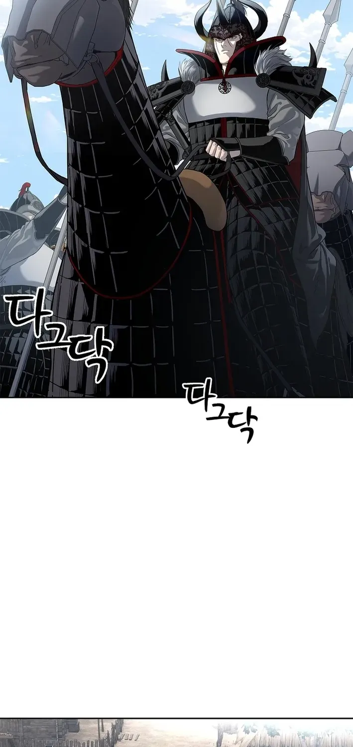 The Steel Emperor Chapter 9 page 79 - 