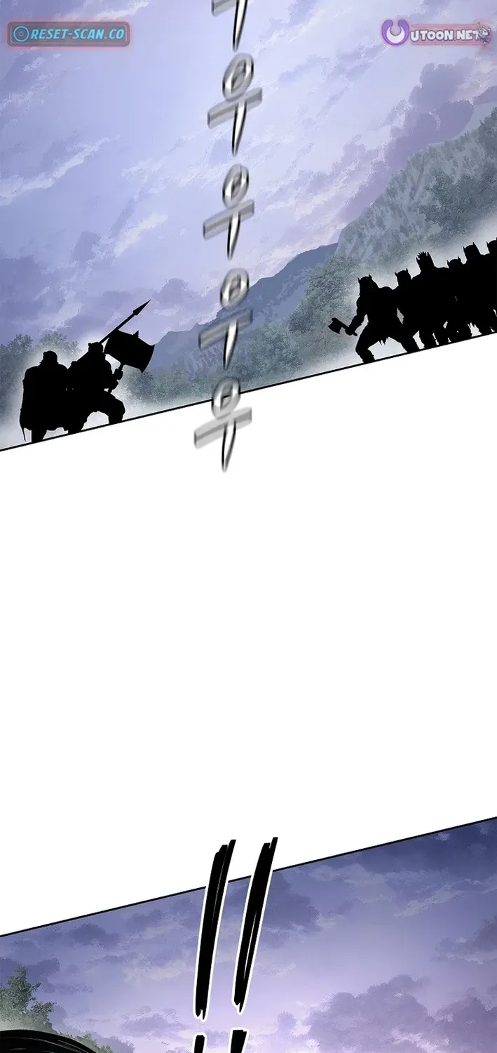 The Steel Emperor Chapter 9 page 9 - 