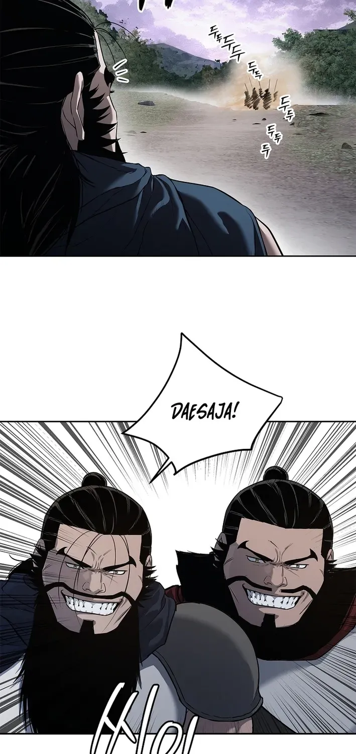 The Steel Emperor Chapter 9 page 10 - 