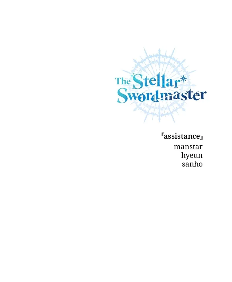 The Stellar Swordmaster Chapter 1 page 242 - 