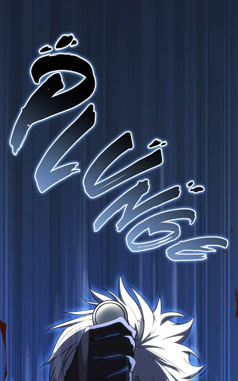 The Stellar Swordmaster Chapter 11 page 161 - 