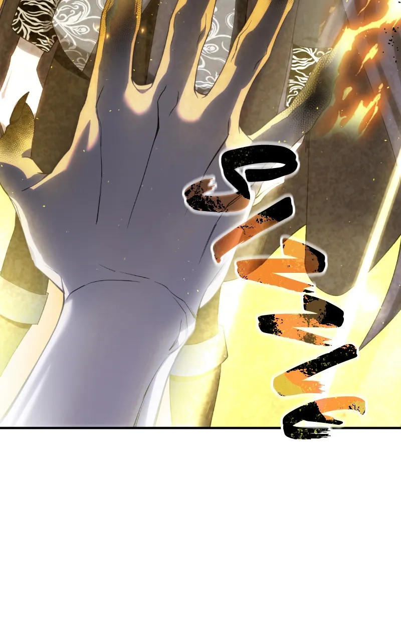 The Stellar Swordmaster Chapter 11 page 21 - 