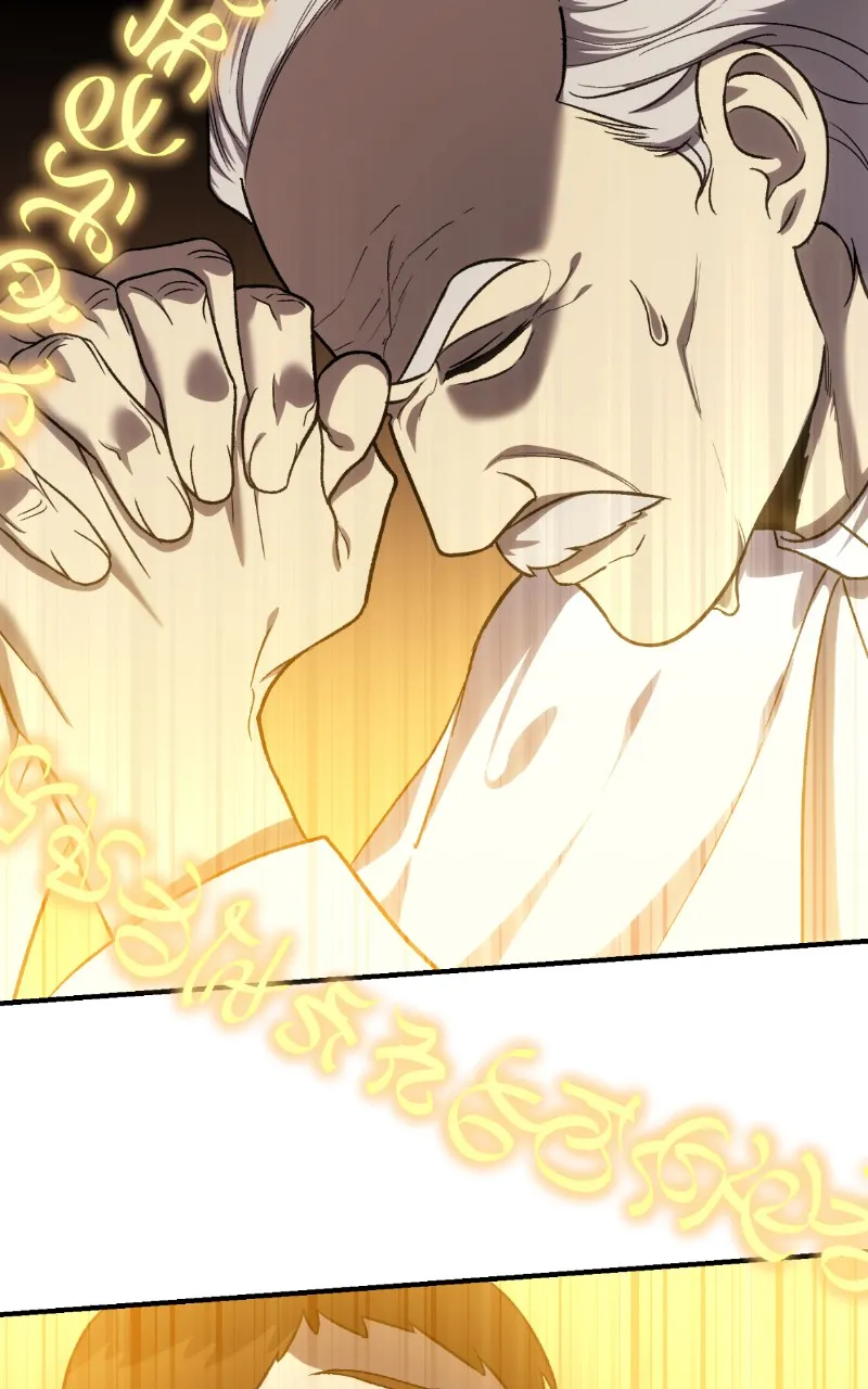 The Stellar Swordmaster Chapter 11 page 8 - 