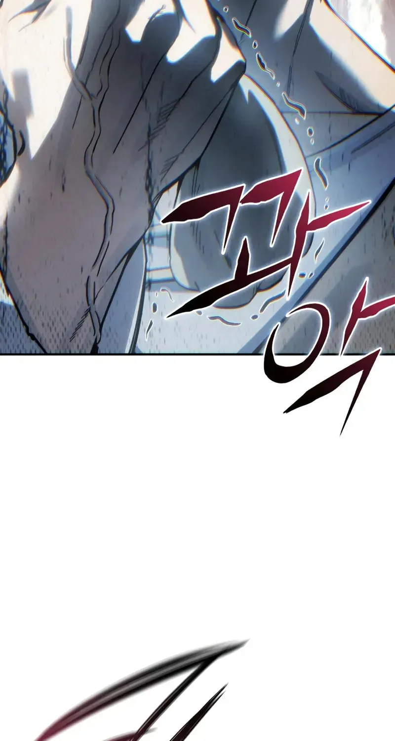 The Stellar Swordmaster Chapter 124 page 72 - 