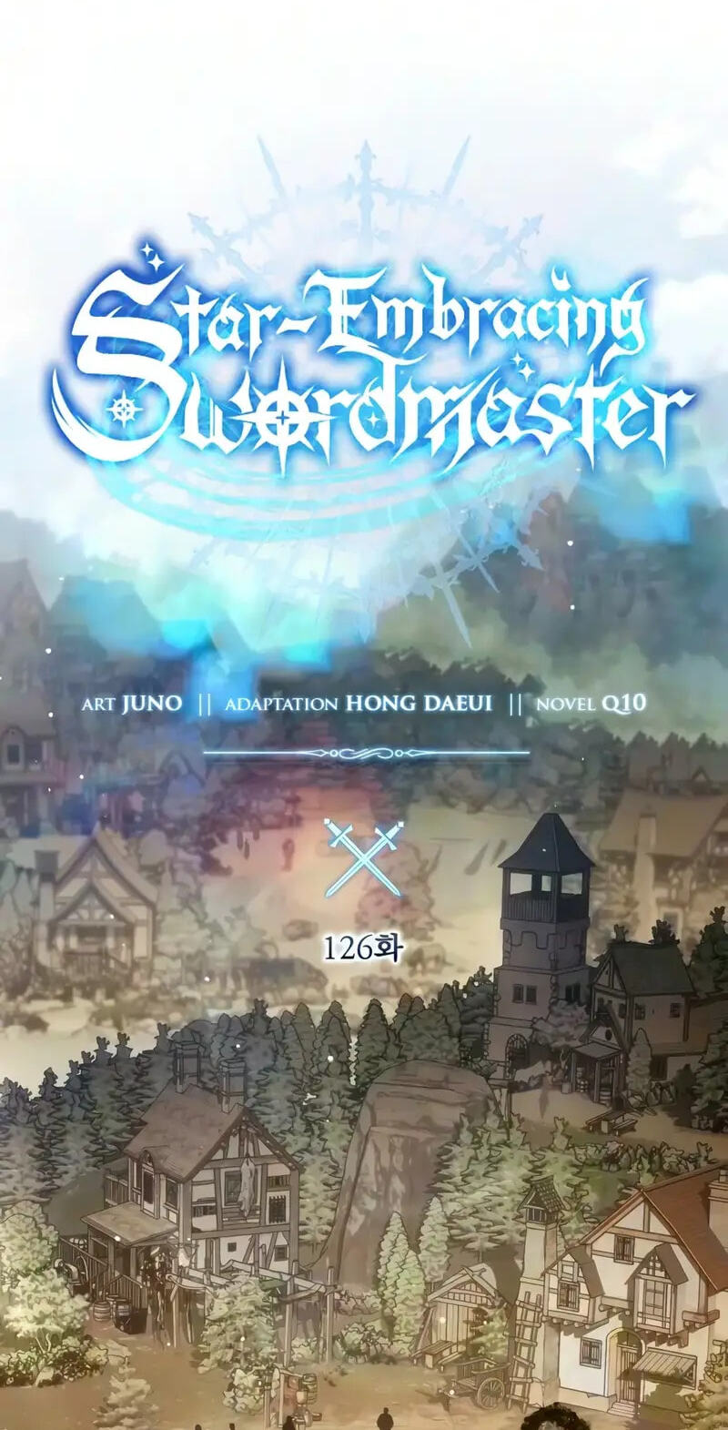 The Stellar Swordmaster Chapter 126 page 13 - 