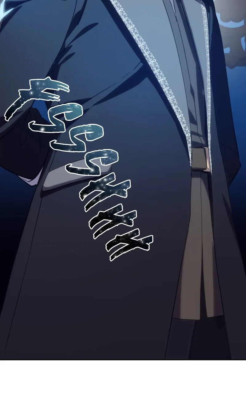 The Stellar Swordmaster Chapter 13 page 100 - 