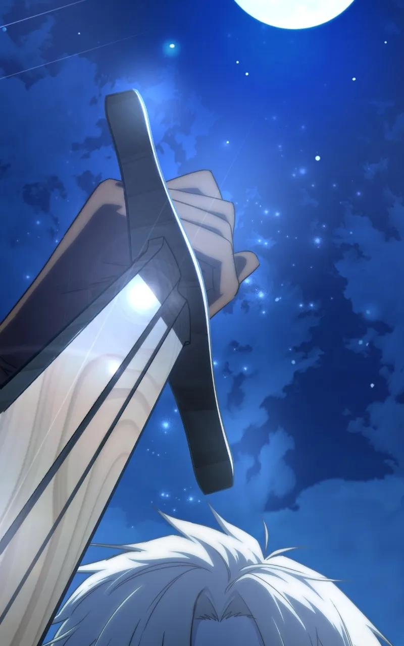 The Stellar Swordmaster Chapter 17 page 56 - 