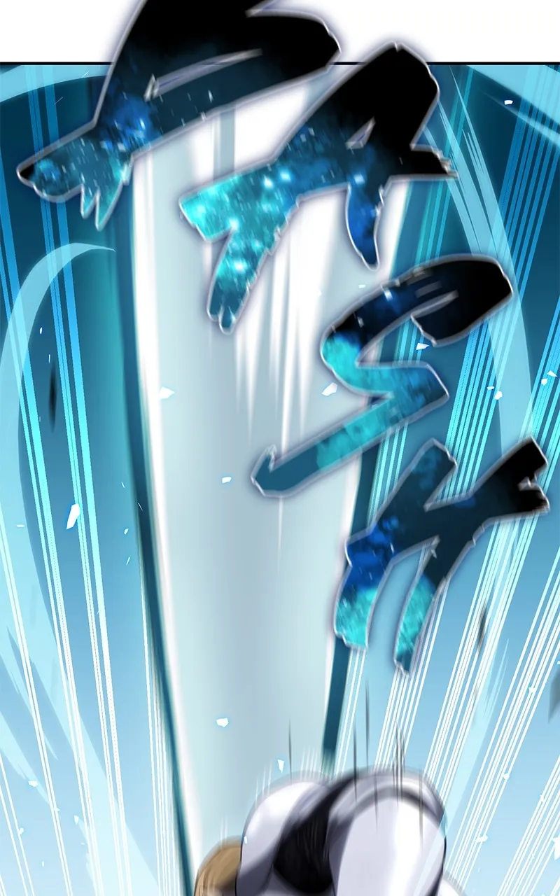 The Stellar Swordmaster Chapter 21 page 115 - 