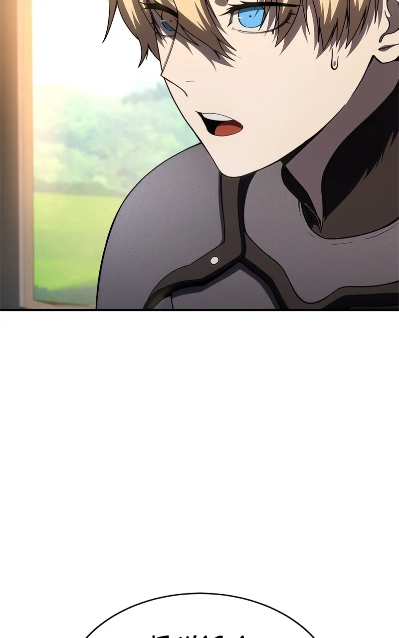 The Stellar Swordmaster Chapter 25 page 25 - 