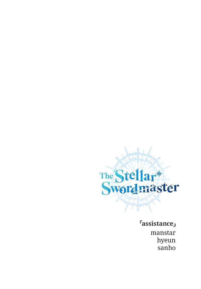The Stellar Swordmaster Chapter 3 page 160 - 