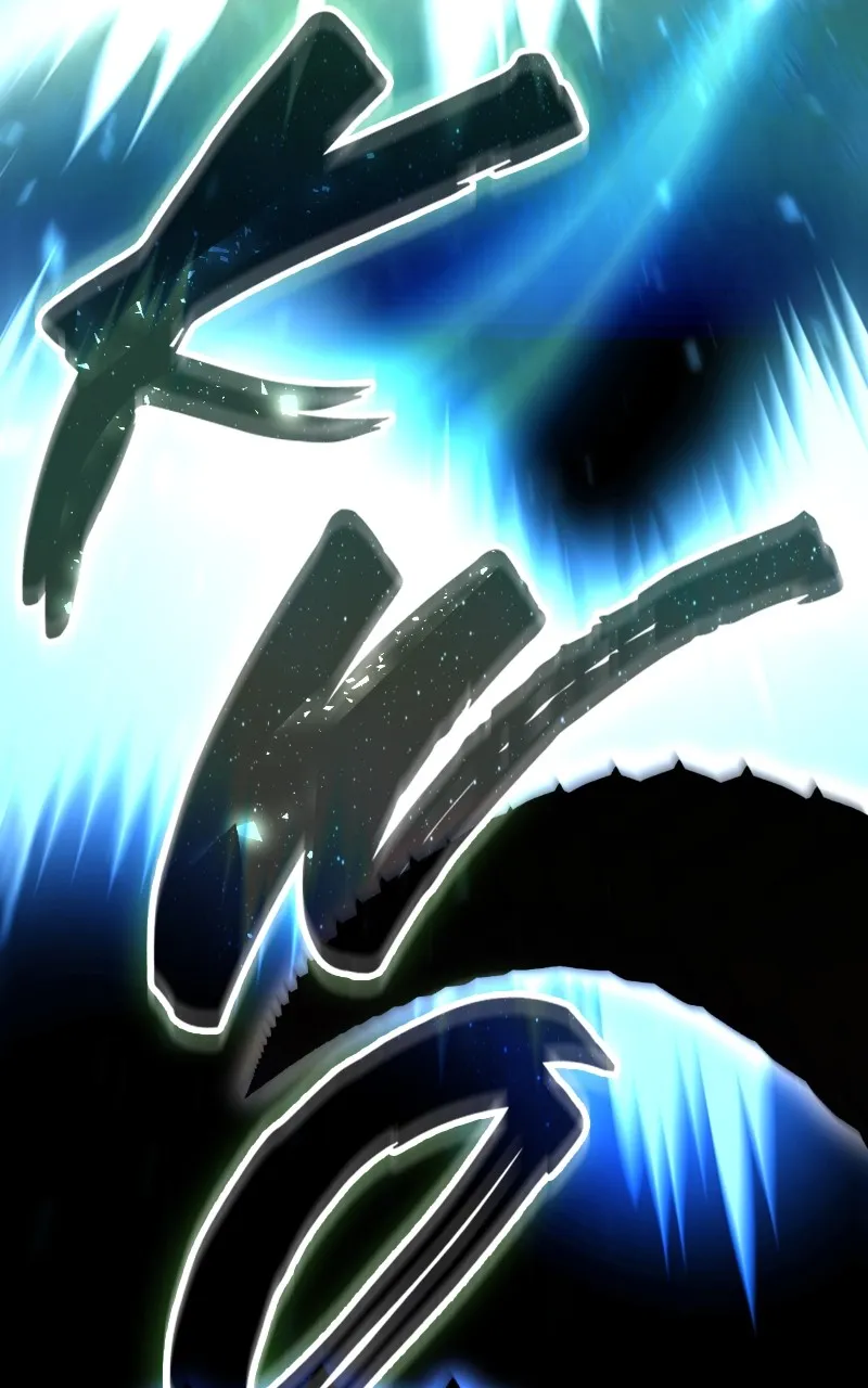 The Stellar Swordmaster Chapter 30 page 156 - 