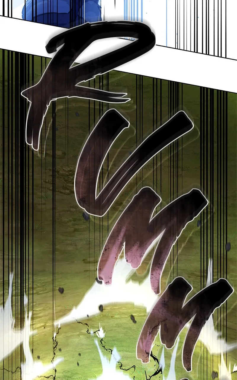 The Stellar Swordmaster Chapter 31 page 32 - 