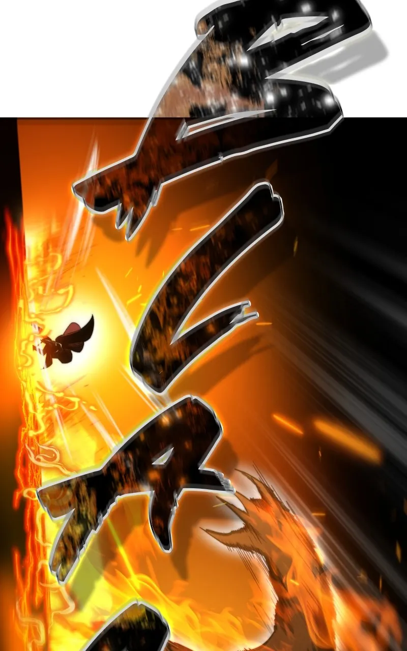 The Stellar Swordmaster Chapter 32 page 85 - 