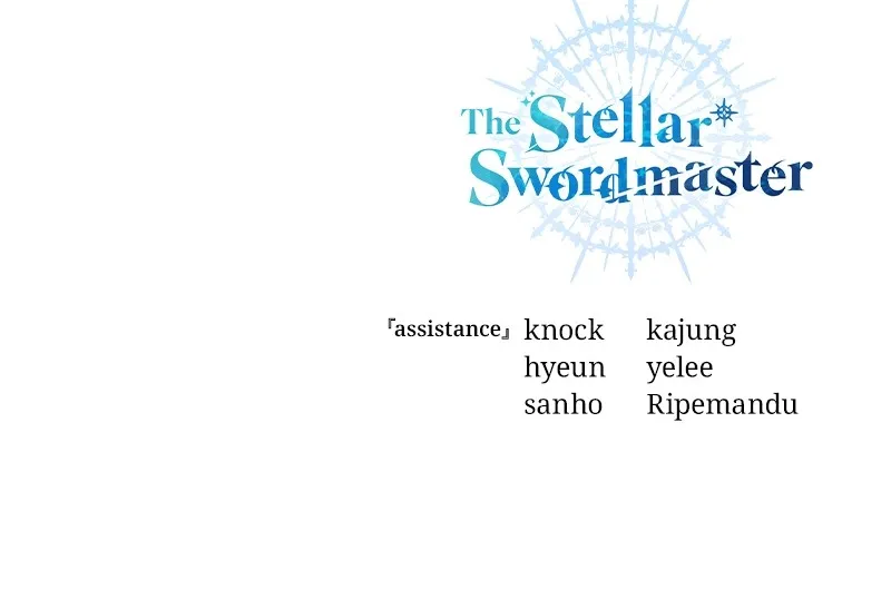 The Stellar Swordmaster Chapter 33 page 138 - 