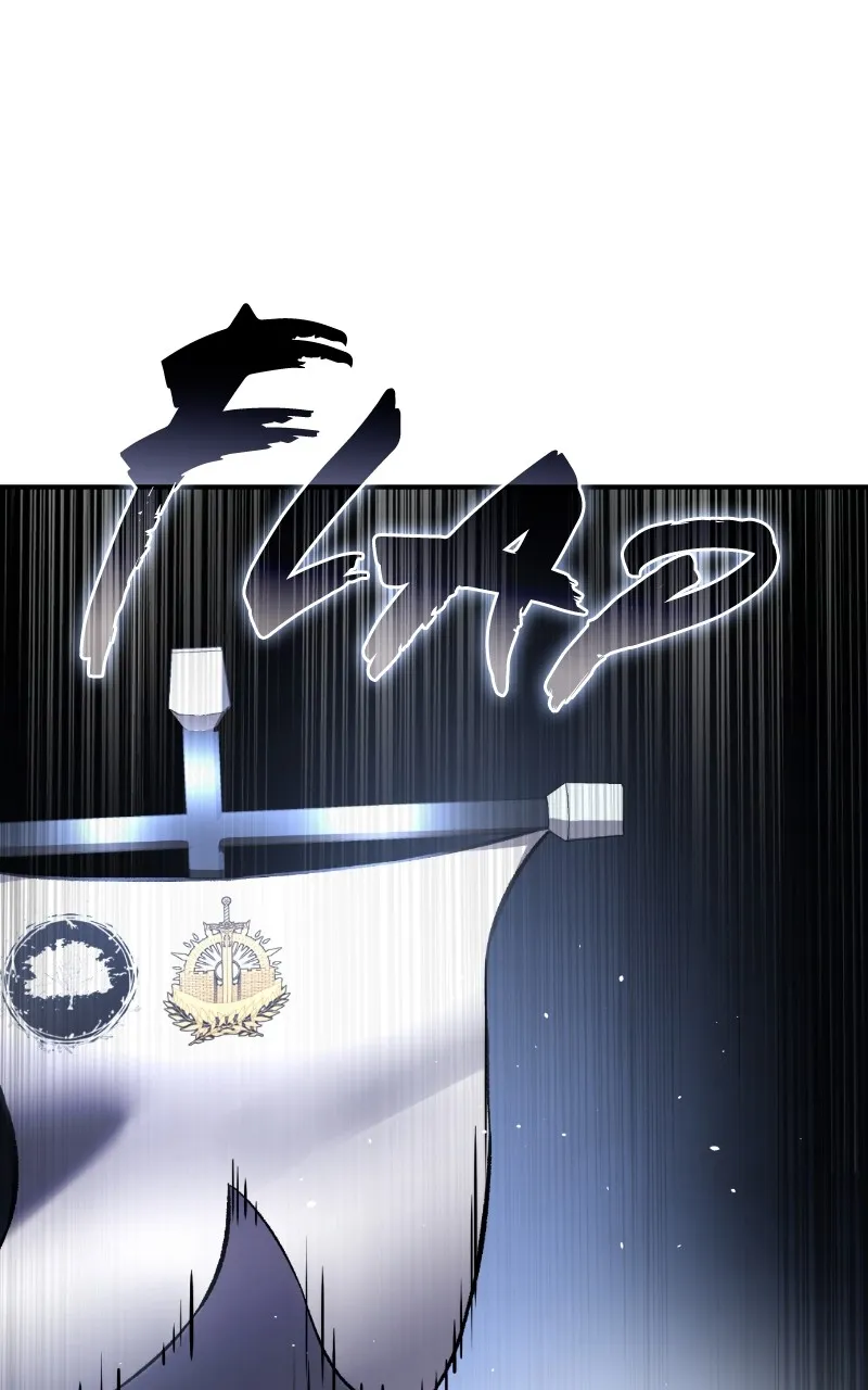 The Stellar Swordmaster Chapter 37 page 60 - 