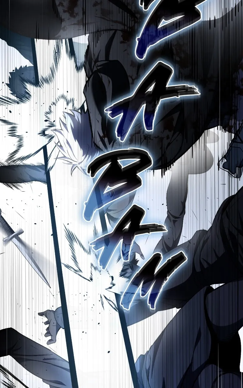 The Stellar Swordmaster Chapter 38 page 8 - 
