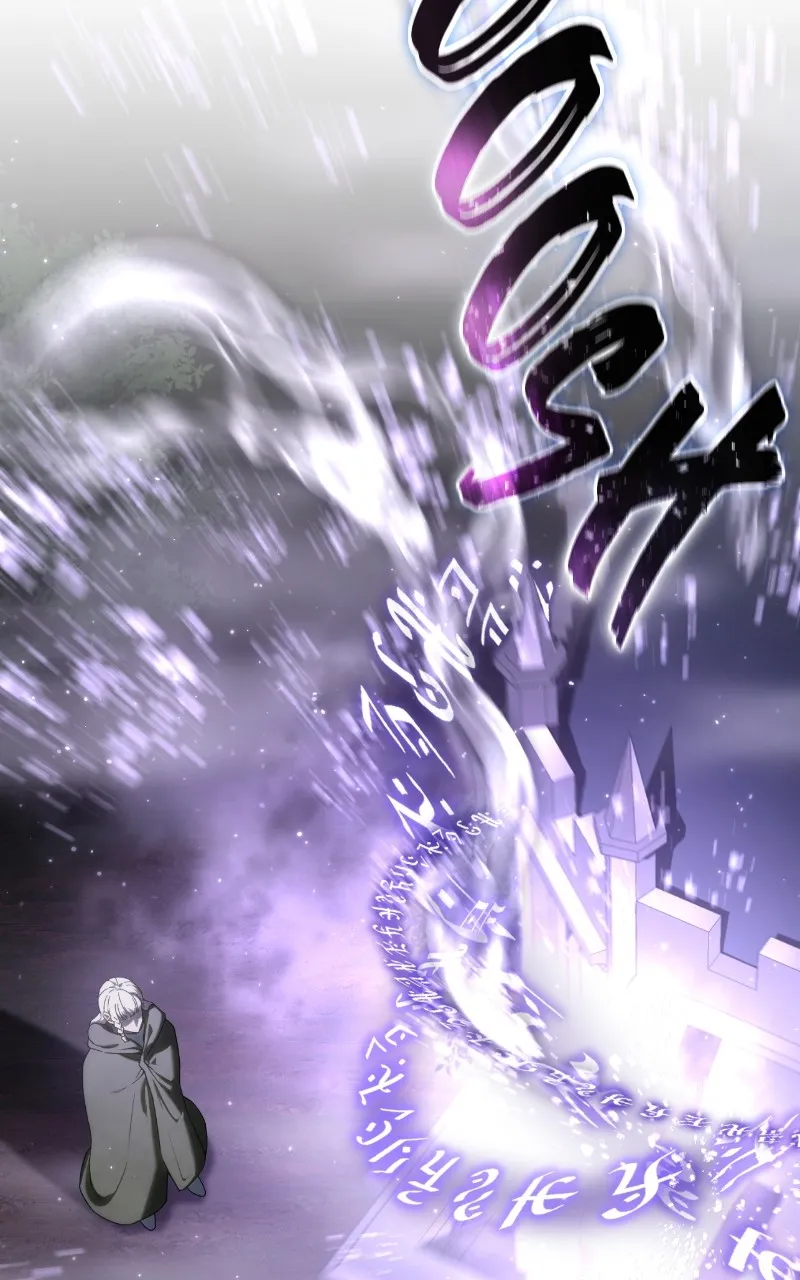 The Stellar Swordmaster Chapter 49 page 55 - 