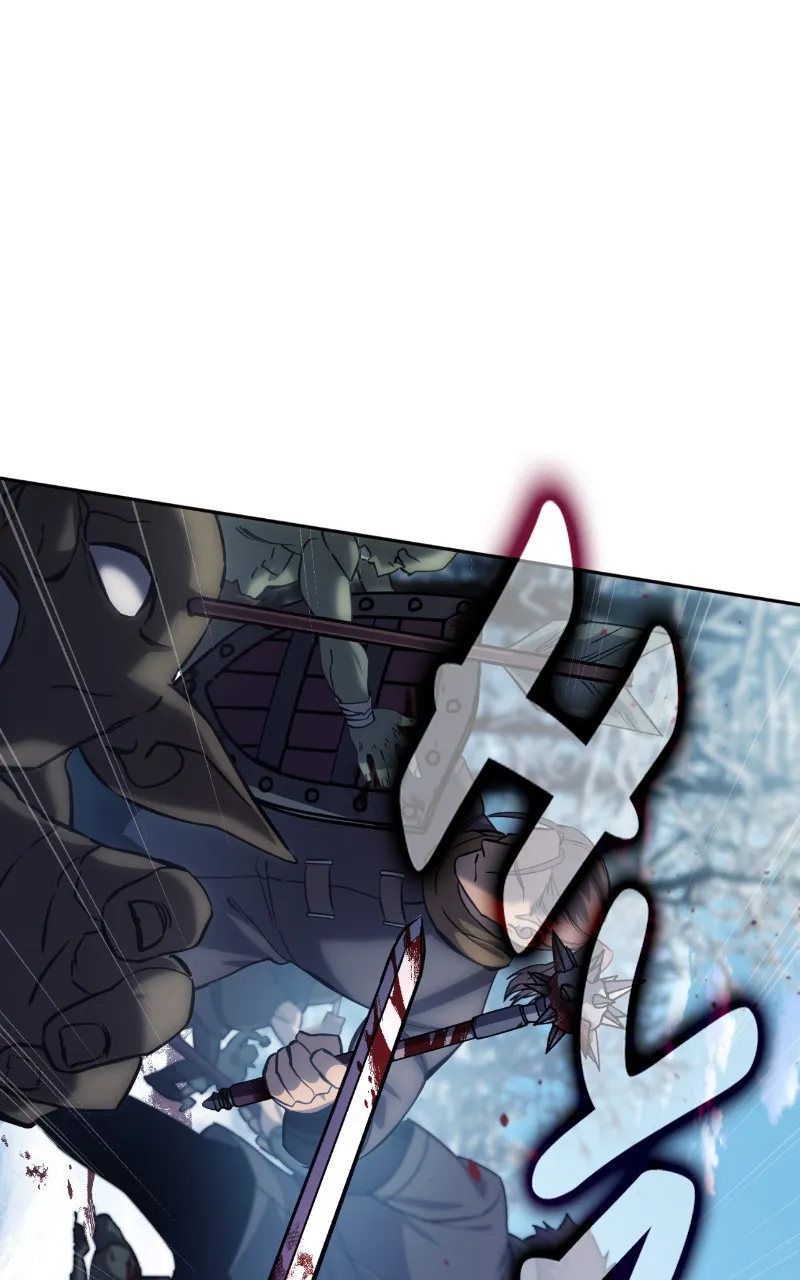 The Stellar Swordmaster Chapter 6 page 62 - 