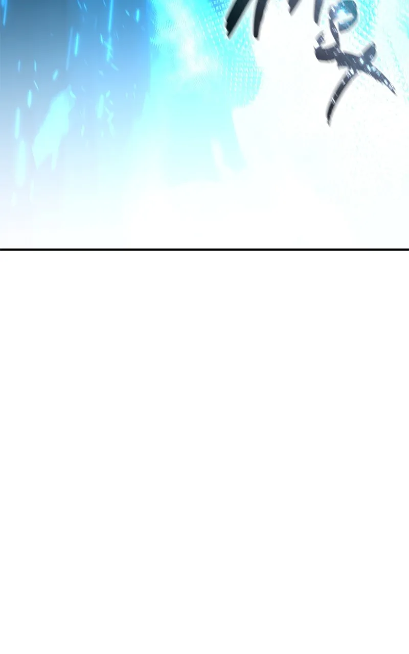 The Stellar Swordmaster Chapter 71 page 147 - 